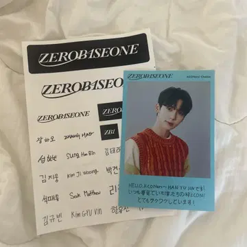 kcon japan 2023 유진 zb1 제베원 스티커 세트