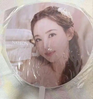 TWICE 나연 부채