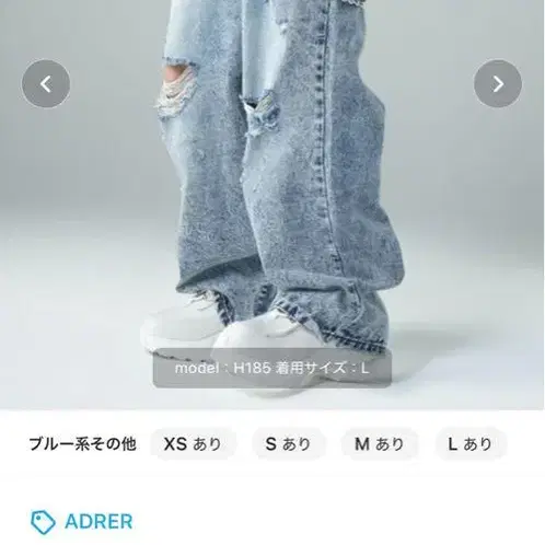 1번째 상품 이미지
