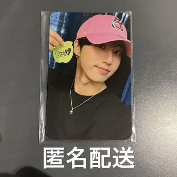 straykids KARMA withmuu 한