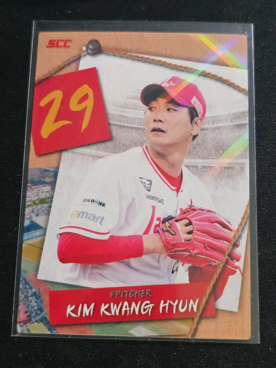 2025 SCC KBO 오피셜컬렉션 SSG랜더스 김광현 퍼즐야구카드
