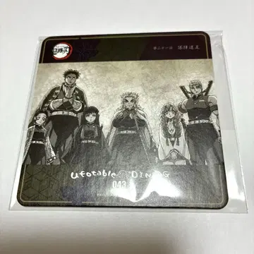 귀멸의 칼날 ufotable DINING 코스터 기둥
