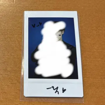 에릭 더보이즈 영통 폴라 withmuu