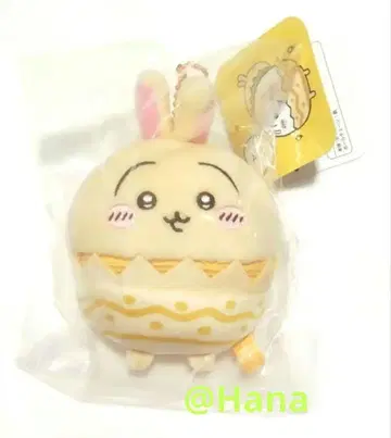 치이카와 (먼작귀) 슬슬 부활절 마스코트 토끼 부활절 마스코트 정품