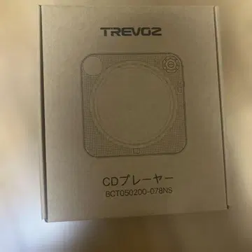 TREVGZ CD 플레이어 BCT050200-078NS