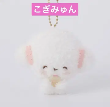 코기뮨 아이스캔디 므뉴구루미 마스코트 완판템
