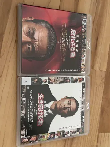 살아남는 자 패배하는 자 Blu-ray 2매 세트