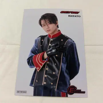 원엔 HAYATO 브로마이드
