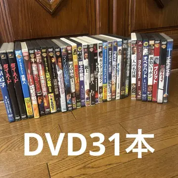 DVD 57편 묶음 판매 서양 영화 외국 영화 액션 판타지 로맨스