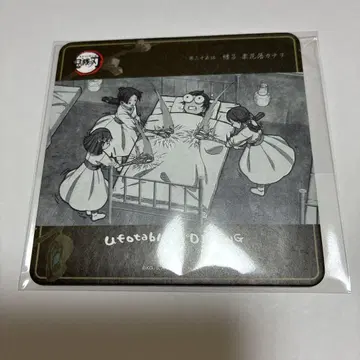 귀멸의 칼날 ufotable DINING 코스터 탄지로 나호 키요 스미