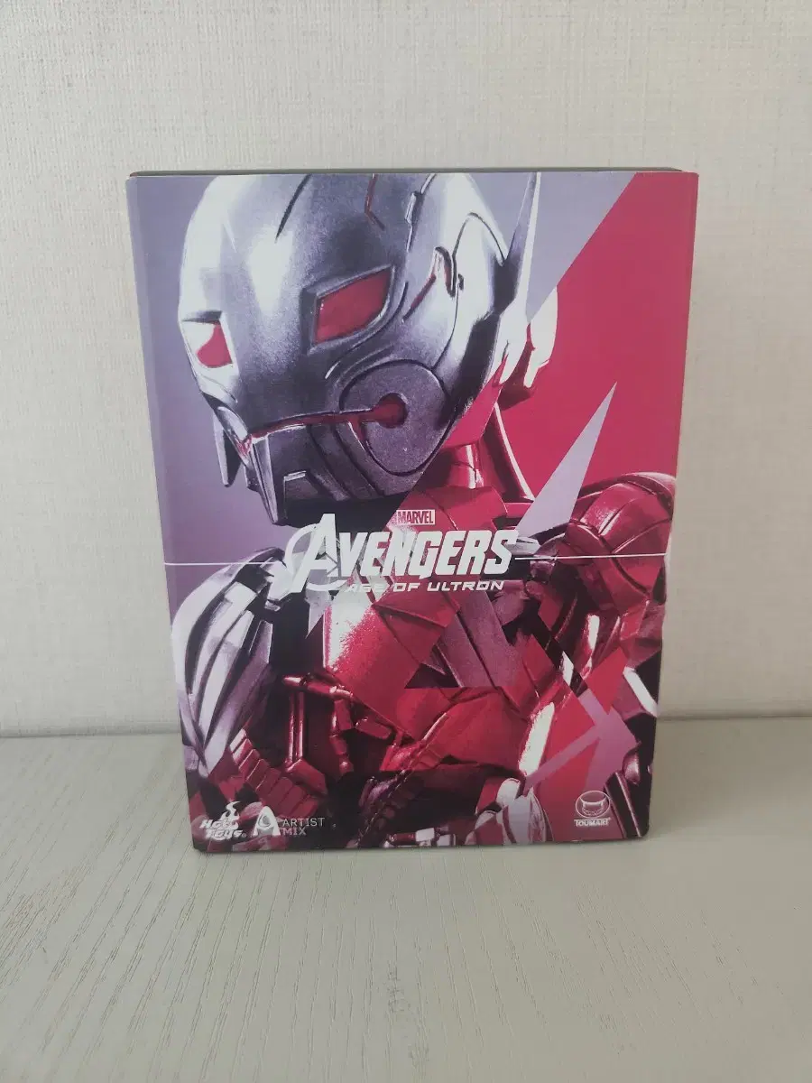 울트론 피규어 | 브랜드 중고거래 플랫폼, 번개장터