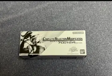 CSM 스컬 메모리 ver.1.5 후토 탐정 EDITION