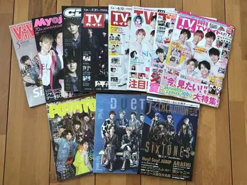 SixTONES 잡지 표지