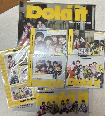 나니와단시 Doki it