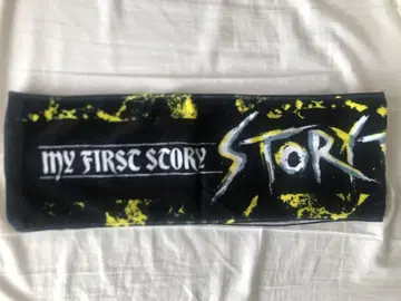 MY FIRST STORY 'STORYTELLER' 타월