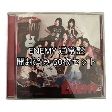 TWICE ENEMY 일반ver 개봉 완료 60장 세트