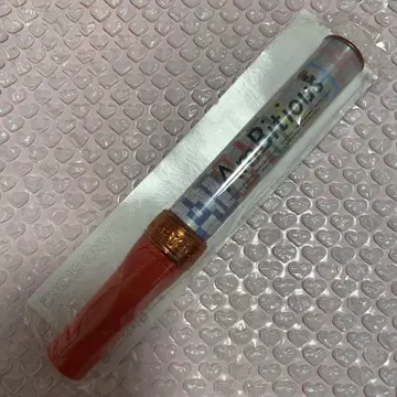 AmBitious 응원봉 킨브레