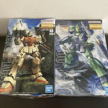 2기 세트 MG 네모 & MG 육전형 헬스장