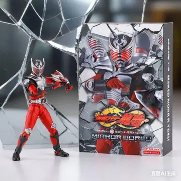 S.H.Figuarts (진골조제법) 가면라이더 류우키 슬리브 포함