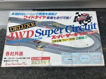 미니 사륜구동 코스 LWD Super Circuit 디럭스