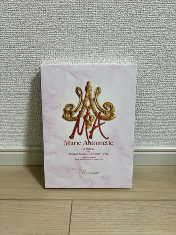 마리 앙투아네트 DVD 2장 세트