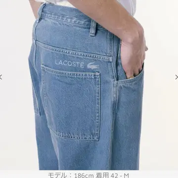 라코스테 와이드 데님 팬츠 38