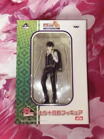 은혼 히지카타 토시로 제일복권 B상 피규어