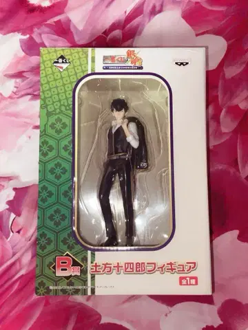 은혼 히지카타 토시로 제일복권 B상 피규어