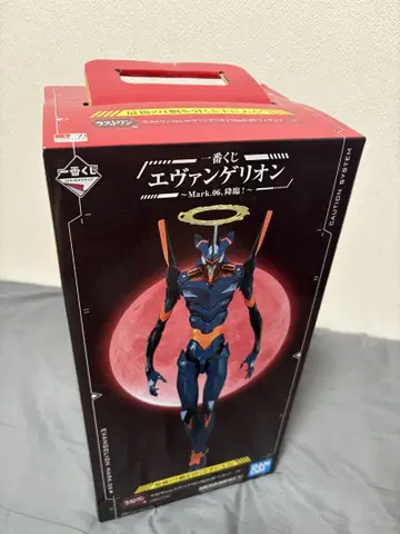 제일복권 에반게리온 Mark.06 라스트 원 상