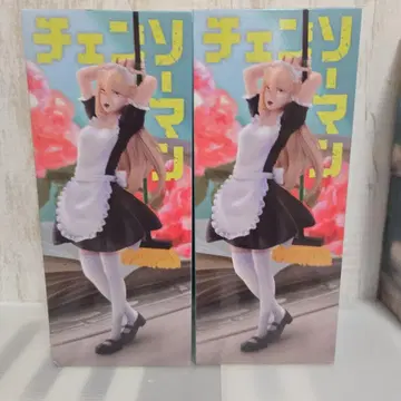 파워 피규어 GIGO 2세트