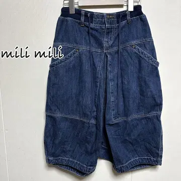 mili mili 밀리밀리 헐렁한 밑위 사루엘 데님 사루엘 팬츠