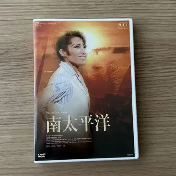 DVD 남태평양 다카라즈카 가극단 토도로키 유 마카제 스즈호 히나미 카제