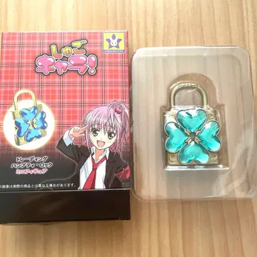 수호캐릭터 트레이딩 험프티 락 미니 피규어