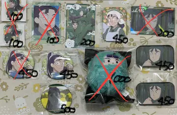 닌타마 란타로 타치바나 센조 묶음 판매