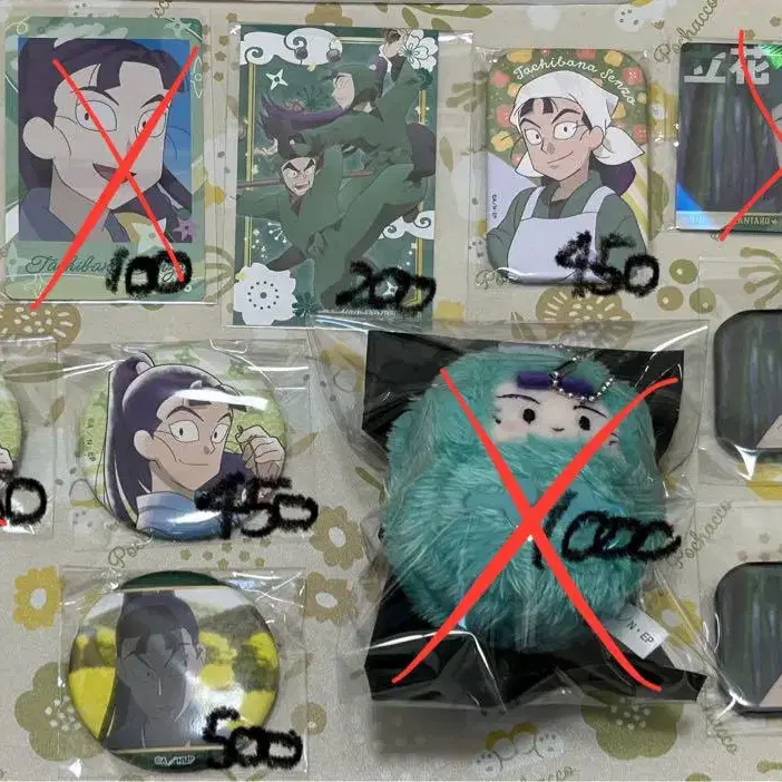 1번째 상품 이미지
