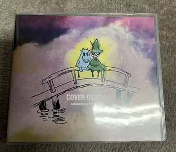 COVER DEATH GOATBED GOATBED FC 갱신 혜택