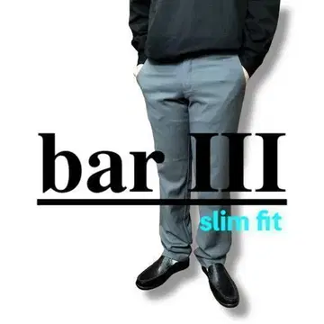 상태 좋음 bar III 깔끔한 실루엣 슬랙스 SL1-412