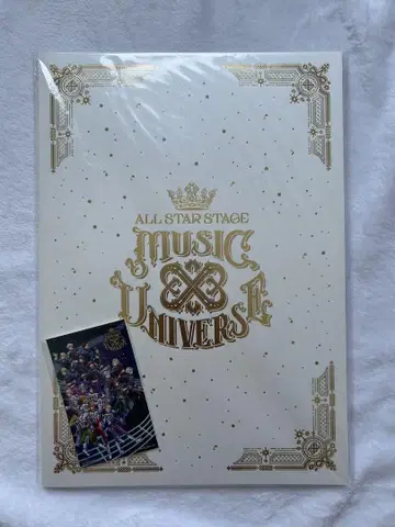ALL STAR STAGE MUSIC UNIVERSE 팜플렛