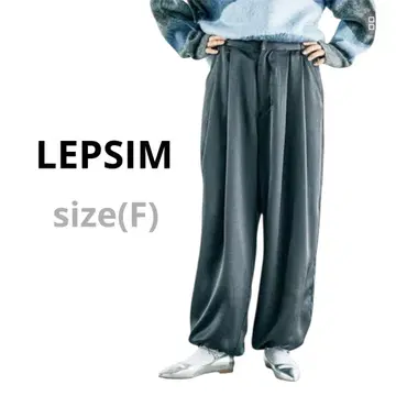 [ 미사용 새상품 ] LEPSIM 2턱 새틴 팬츠 차콜