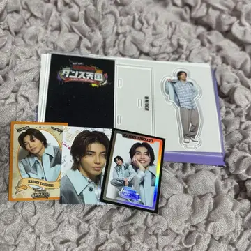 타케치 카이세이