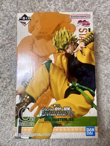 죠죠 제일복권 C상 DIO