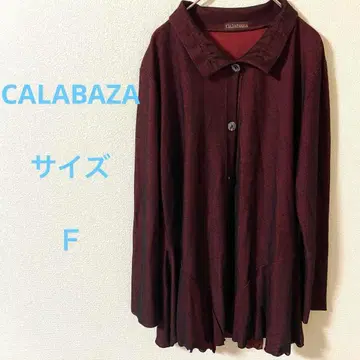 CALABAZA 와인 레드 니트 가디건
