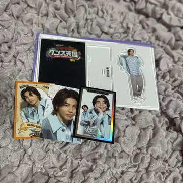 타케치 카이세이