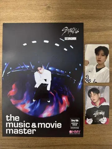 스키즈 straykids HMV 승민