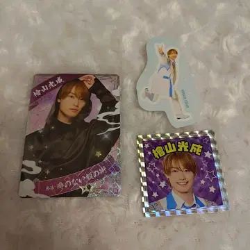 히야마 코세이 닌코레 카드 스티커