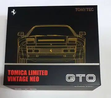 토미카 리미티드 빈티지 네오 TLV-NEO 페라리 GTO