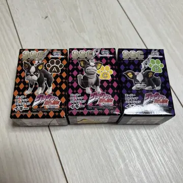 죠죠 이기 슈퍼 스트랩 SSC 전 3종