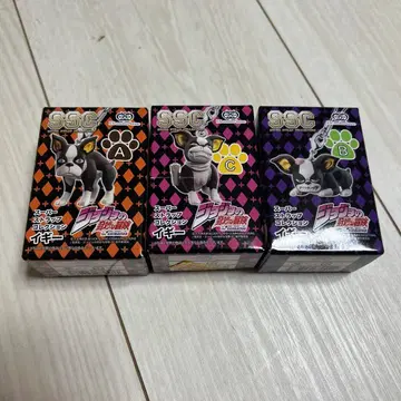 죠죠 이기 슈퍼 스트랩 SSC 전 3종