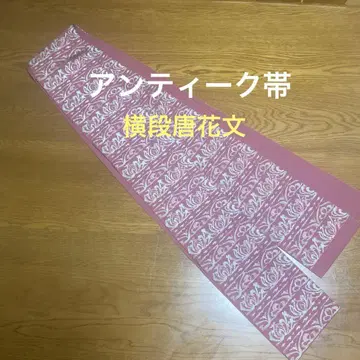앤티크 오비 가로 단추상 단단한 지감