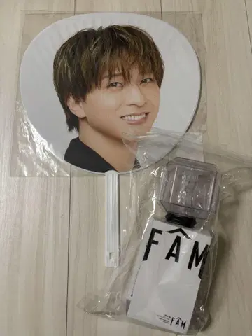 타임리스 FAM 2025 응원봉 테라니시 타쿠토 부채 세트